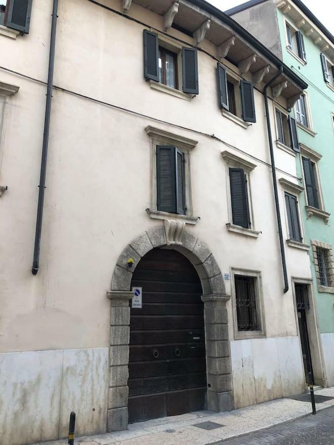 Domus Paradiso Verona Exteriör bild